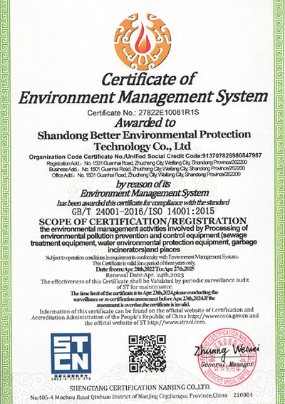 Environmental Management System Certificate