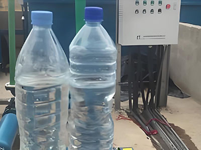 Residential Wastewater Treatment Plant