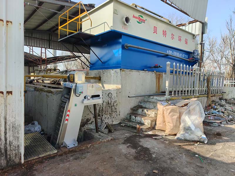 Residential Wastewater Treatment Plant