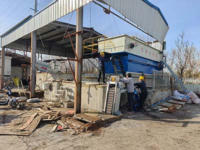 Residential Wastewater Treatment Plant