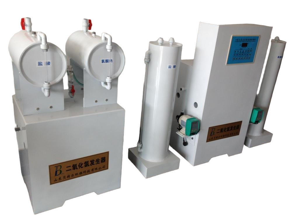 Chlorine Dioxide Generator