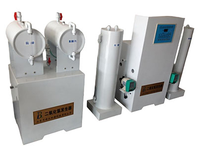Chlorine Dioxide Generator