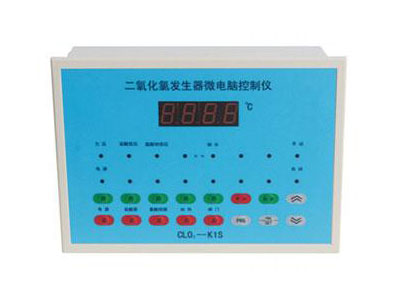 Chlorine Dioxide Generator